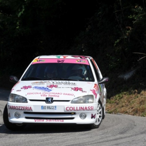 47° RALLY DEL FRIULI - Gallery 9