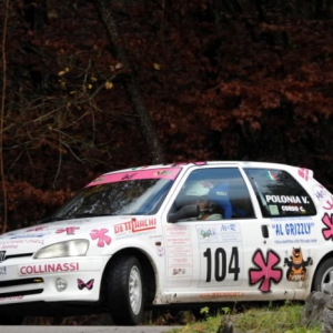 5° RALLY CARNIA - Gallery 14