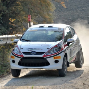 4° RALLY BALCONE DELLE MARCHE - Gallery 7