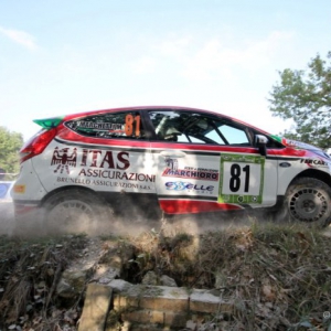 4° RALLY BALCONE DELLE MARCHE - Gallery 8