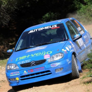 1° RALLY DI CAGLIARI - Gallery 6