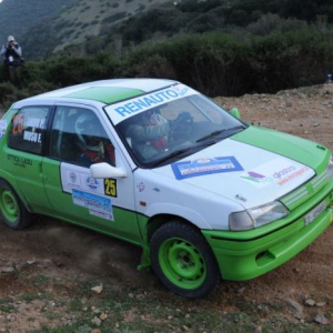 1° RALLY DI CAGLIARI - Gallery 16