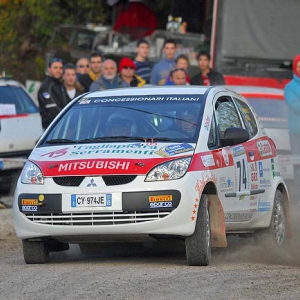 4° RALLY DEL MONTEFELTRO - Gallery 2