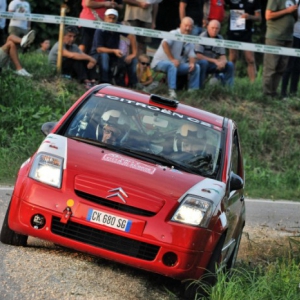 12° RALLY CITTA' DI SCORZE' - Gallery 23