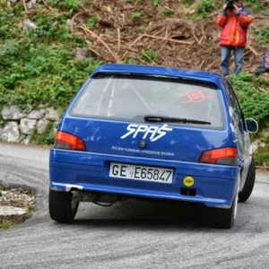 32° RALLY CITTA' DI BASSANO - Gallery 3