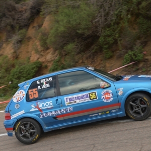 6° RALLY OGLIASTRA - Gallery 11