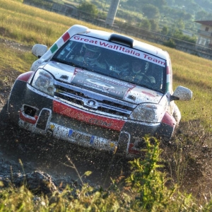 RALLY GREECE OFFROAD - Gallery 4