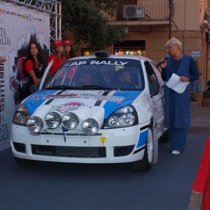 1° RALLY IN COSTA SMERALDA - Gallery 9