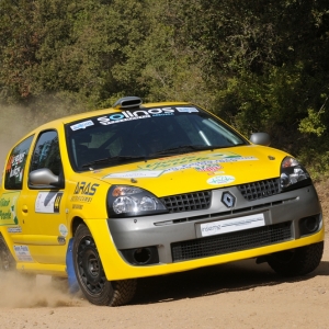 1° RALLY IN COSTA SMERALDA - Gallery 13