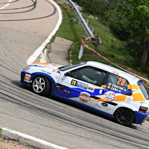 7° RALLY D' OGLIASTRA - Gallery 7