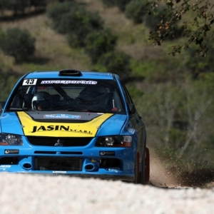 27° RALLY ADRIATICO MARCHE - Gallery 10