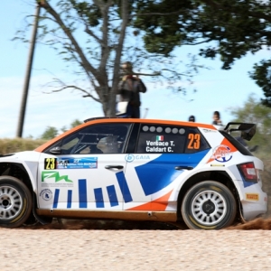 27° RALLY ADRIATICO MARCHE - Gallery 5