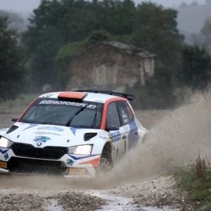 27° RALLY ADRIATICO MARCHE - Gallery 8