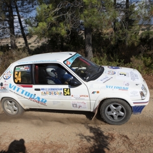 18° RALLY DEI NURAGHI E VERMENTINO - Gallery 18